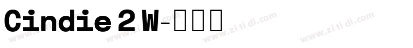 Cindie 2 W字体转换
